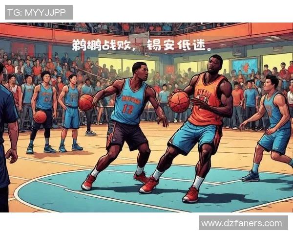 开拓者与鹈鹕首场对决精彩回顾及赛后分析