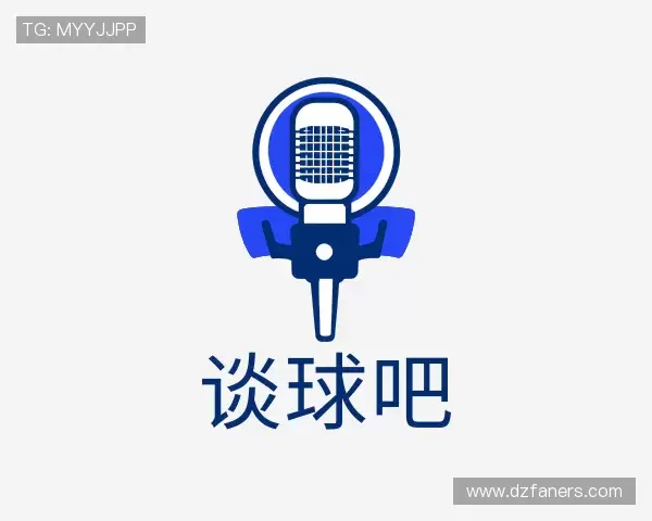 解读谈球吧